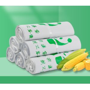 Biodegradable and Moisture Proof Patterned Poly Mailers Shipping Envelopes Bags