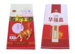50 Kg 25kg Printed Polypropylene Rice Sacks Waterproof Environment Friendly