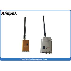 Mini 7000mW Wireless Video Transmitter and Receiver 100km LOS for UAV / FPV /