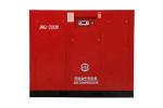 Water Lubricated Screw Air Compressor-JNG-200W (ISO 9001 Certified)Orders Ship