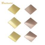 Four Feet Brushed Gold SS Decorative Plate 0.65mm Thickness
