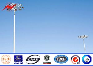 China 40M 8mm Thickness Plaza High Mast Lighting Pole With Climbing Rung factory