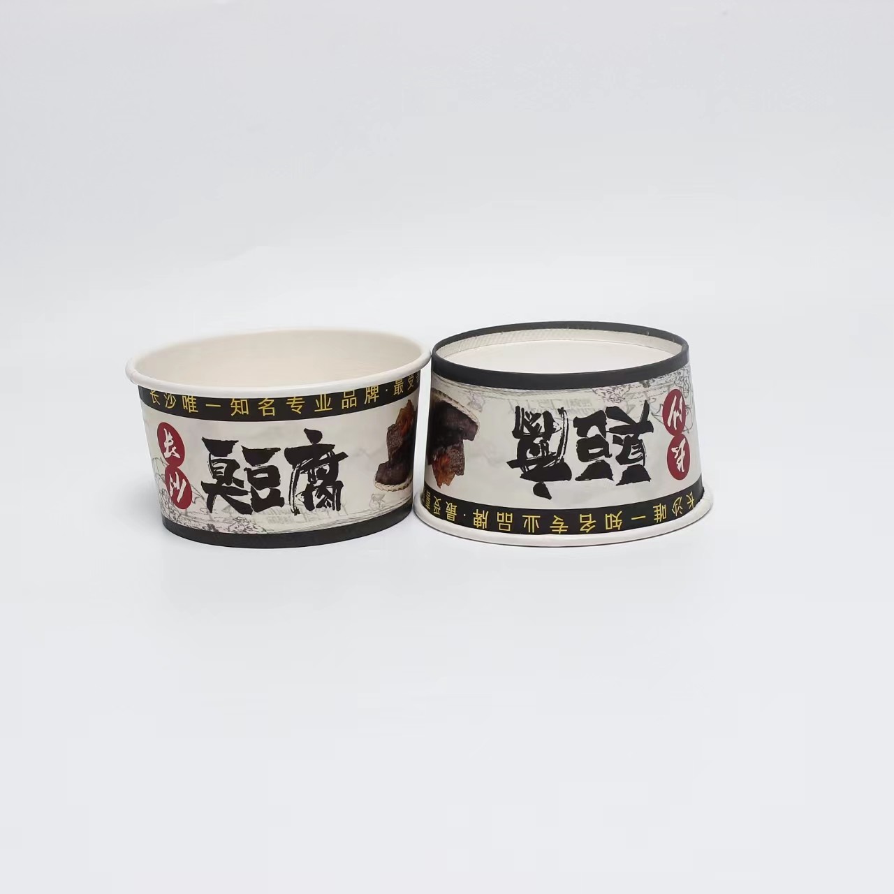 Disposable Paper Bowl Ice Cream Cup, take-away packaging paper bowl logo can be covered, aluminum foil bowl