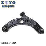 Nature Rubber Bushing Front Lower Right Control Arms for Dahaitsu Passo 2004