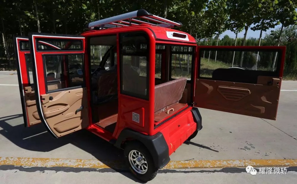 2.9m*1.2m Three Wheel Electric Trike