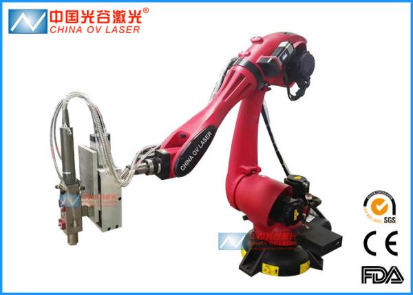 China Robot Fiber 3D Laser Cutting Machine with Water Cooling System factory