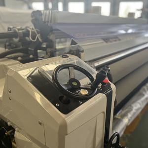 China PP PE Tarpaulin Fabric Weaving Machine factory