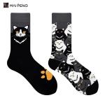 Jacquard Custom Men Socks Colorful Funny Cute Cartoon Young Men Socks