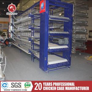 China 180 Birds H Type Broiler Chicken Cage 1480mmx1750mmx440mm factory