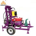 Trailer Mounted Hydraulic Water Drilling Rig Small Water Well Drilling Rig