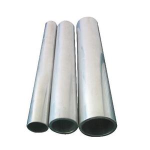 China Mill Finished Surface Aluminium Extrusion 6063 T5 Al Alloy Round Pipe 6061 T6 Aluminum Tube factory