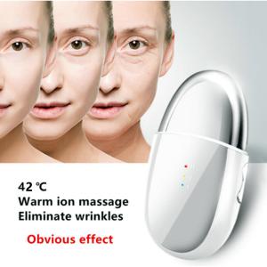 China 42 Degree EMS Smart Eye Massager Portable Vibration With Heat factory