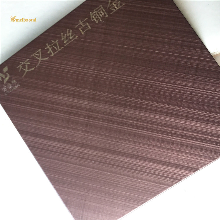 Bronze Cross Brushed Hairline Stainless Steel Sheet 1219x2438mm