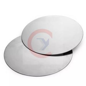China 1mm Mill Finished 3105 Round Aluminum Sheet OD 120mm Large Aluminum Discs factory
