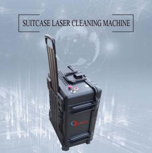 China 50W 100W 1060nm Raycus Laser Rust Cleaning Machine factory
