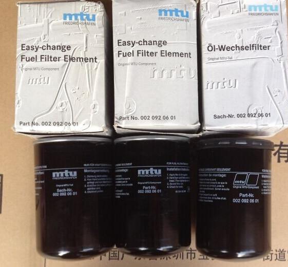 Germany mtu or Benz diesel engine parts, MTU FUEL FILTER ,fue filter for MTU
