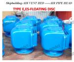 Air pipe head for Fore peak tank ES100HT CB/T3594-94