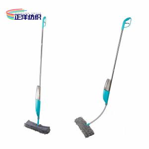 China 174cm Spray Floor Cleaner Blue 700ml Water Tank Bendable Telescopic Spray Mop factory