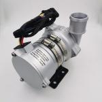 OWP Series Automotive Water Pump High Lift 20m For Truck, Maglev Train Cooling