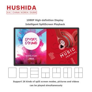 China Commercial Full Hd Display Monitor , Wall Mounted Digital Signage 1920 X 1080p factory