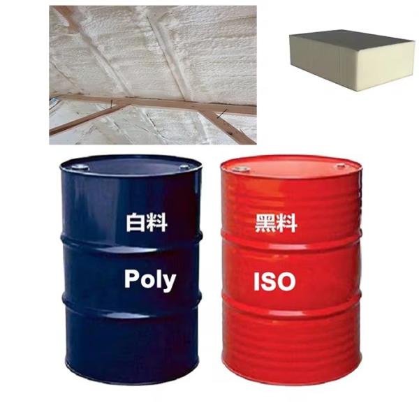 Viscosity 100-1000 MPa.s Polyurethane Foam Raw Material Products Soluble In