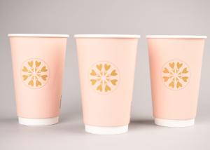 China Reusable 16oz Double Wall Paper Cups For Hot Beverages Eco Friendly factory