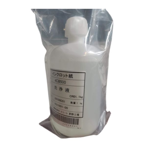 Direct To Transfer Film Printhead Wet Capping Bottle Of 1L DTF Printhead