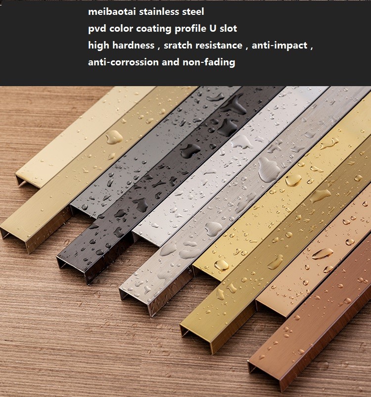 8ft U Profile Stainless Steel Tile Trim ASTM Standard SS Tile Edge Trim
