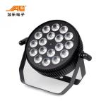 RGBWA UV Flat Stage LED Par Can Lights Set DMX512 Control Mode 180W