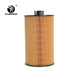 11708550 Excavator Fuel Filter Paper Element 150/137mm Height