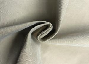China Windproof Plain Fade Resistant Outdoor Fabric Memory For Winter Down Jacket factory