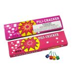 Festival Hand Blaster Cracker Ball Pili Cracker Toy Fireworks Outdoor 1.4G