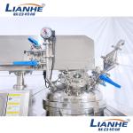4KW Practical Vacuum Emulsifier Mixer Machine For Pharmaceutical