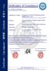 Shanghai M.Touch Road Mechanical Equipment Co.,Ltd Certifications