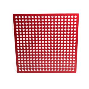 China Light And Beautiful Decorative Perforated Metal Sheet Panels Exterior factory