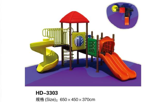 Children 's Combination Slide Children Large Outdoor Playground Outdoor