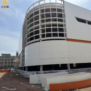 China Customizable Steel Frame Building 50L1 with Thermal Insulation factory