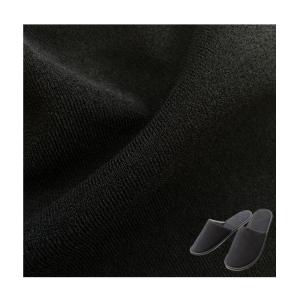 China Knitted 100% Polyester Stretch Velvet Fabric Waterproof For Bath Slippers factory