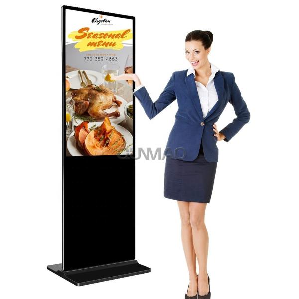 Floor Standing Kiosk Indoor Interactive LCD Advertising Player Equipment