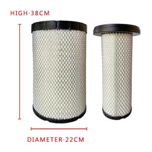 China Online Foton Aumark Truck Parts 2238 Air Filter Cartridge with Original Product Glue factory