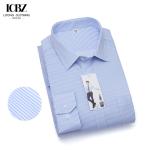 Men's Formal and Casual Wear Cotton No-Iron Long Sleeve Dress Shirt with Water