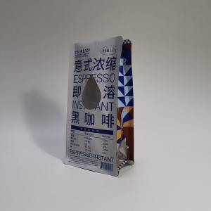 China 115 Micron Aluminium Foil Standing Pouch factory