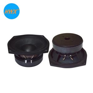 China 4ohm 200W RMS 93dB 6.5 Inch Midrange Speaker With Good Bass factory