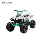 CJ-S621,12V7AH*1 540*2 Front light Four wheel suspension Bluetooth/FM Power