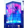 Buy cheap P5 Full Color Outdoor Advertising LED Display SMD1921 Waterproof Long Lifespan from wholesalers