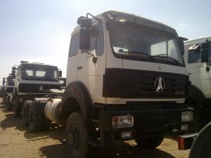 China Low price used Beiben truck head 2638 6x4 truck head second hand factory