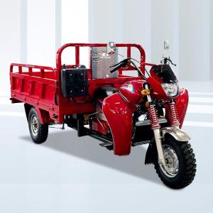 China 600KG Loading 3 Wheel Motorcycle 200cc Tricycle Cargo Motorcycle for Heavy Duty Delivery factory