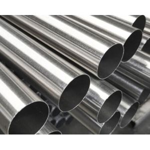 China Custom Nickel Alloy Pipe ASTM Standard Precision Engineered For Industrial Applications factory