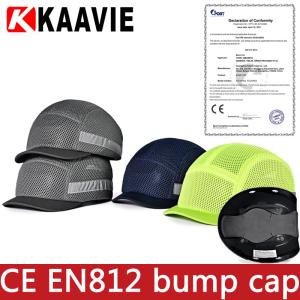 China 100% Cotton Full Color Safety Bump Cap 58cm EVA Pad Personal Protective factory
