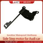Waterproof Amp Power Running Board Motor Wear Resistant For Audi Q7